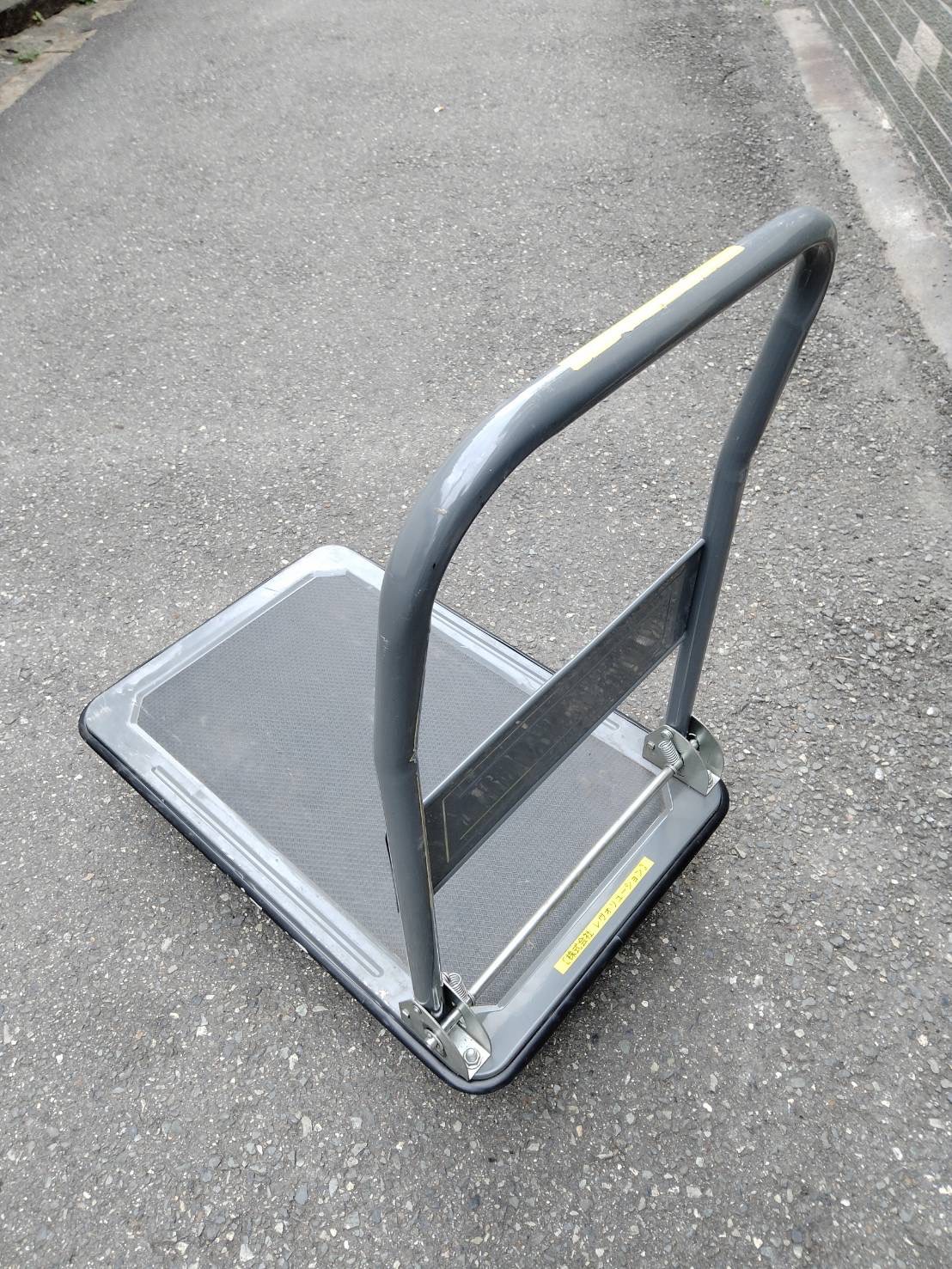 レンタルできる台車(折りたたみ式、荷台付き)